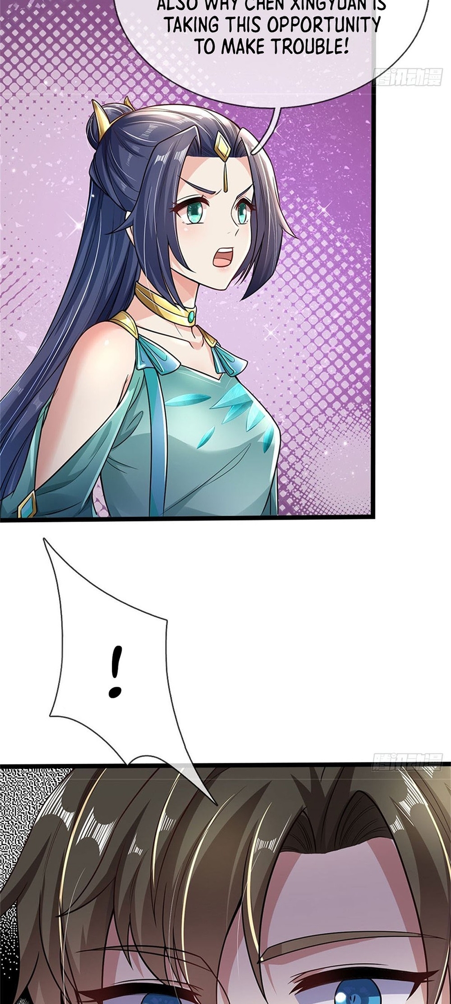 Wǒ Kěyǐ Xiūgǎi Wànwù Shíjiān Xiàn Ch. 5 第10页