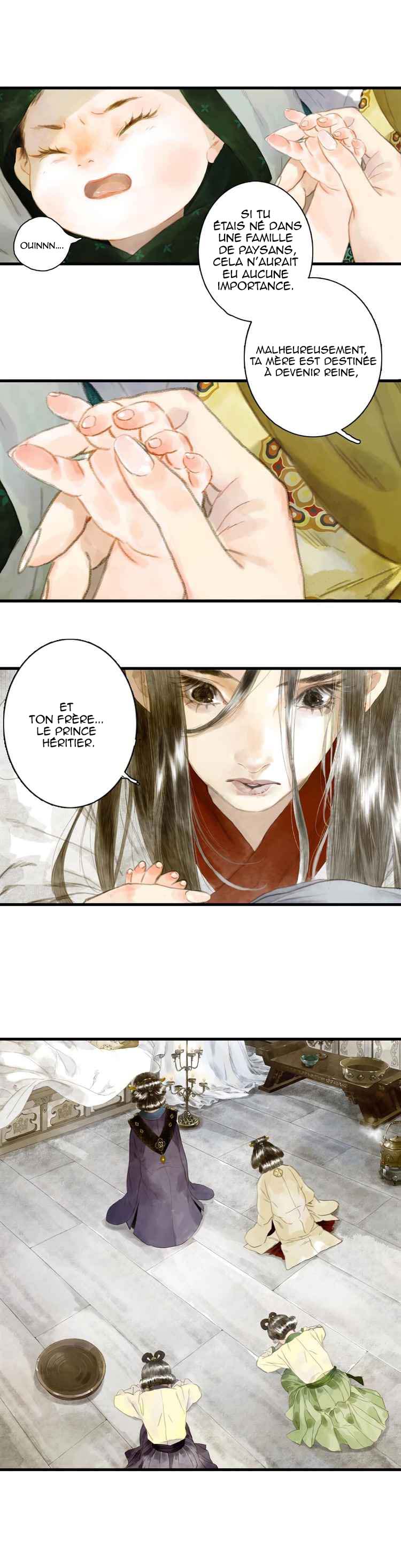 Song of the Sky Walkers (Long Strip) Calamité céleste 第11页