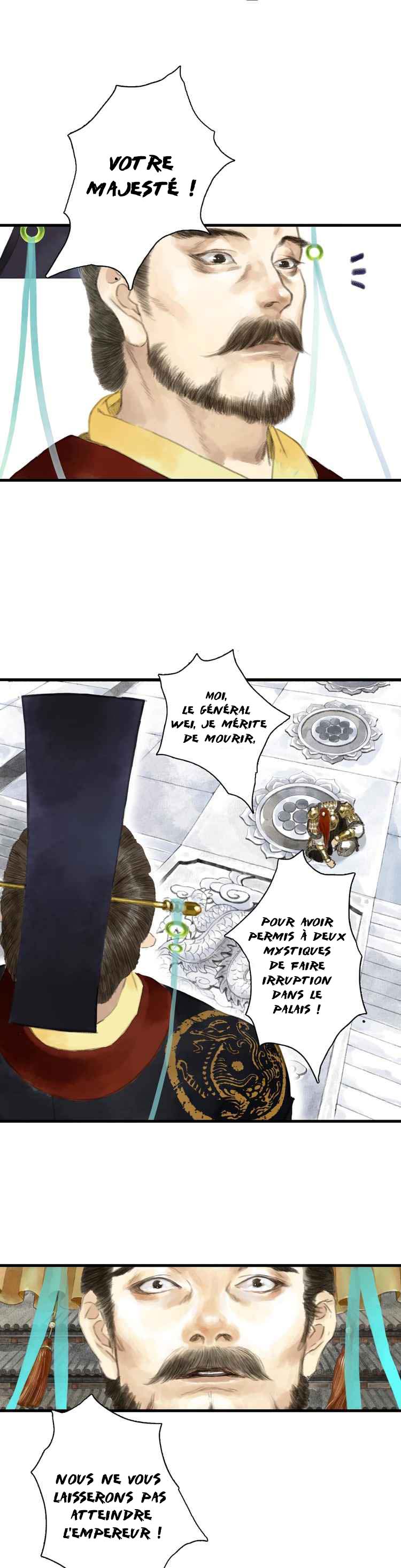 Song of the Sky Walkers (Long Strip) Calamité céleste 第13页