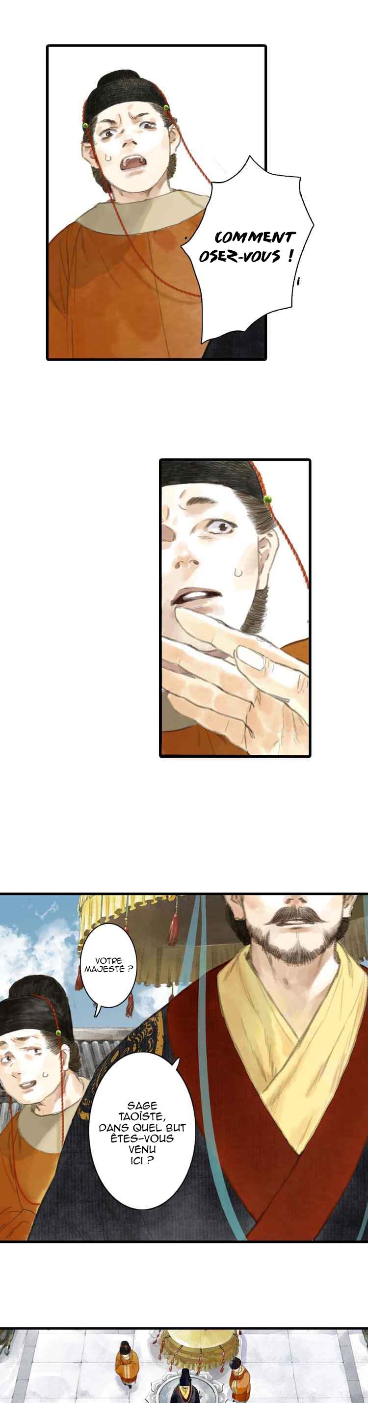 Song of the Sky Walkers (Long Strip) Calamité céleste 第15页