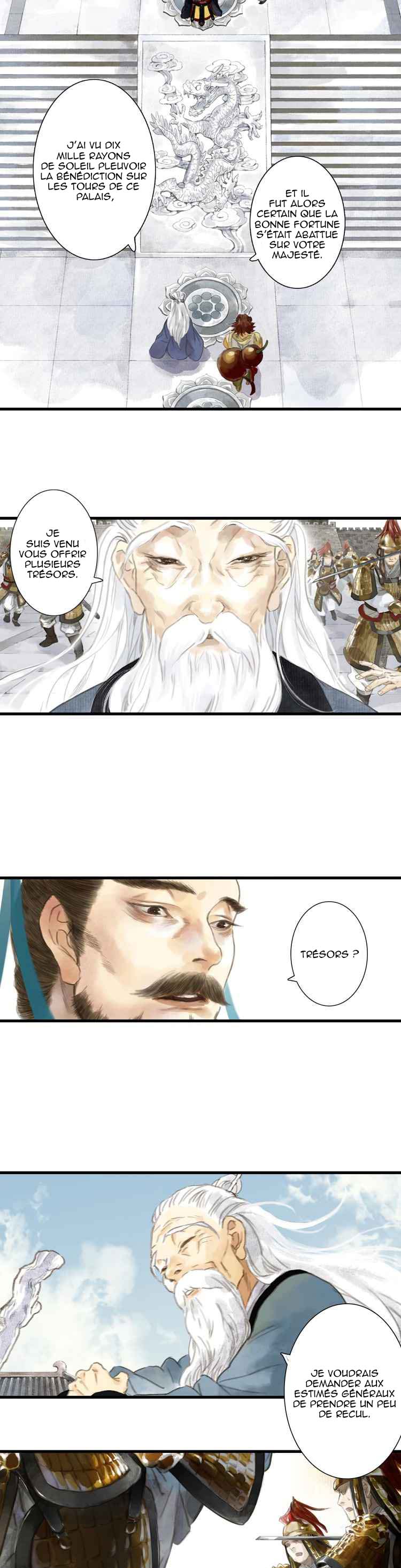 Song of the Sky Walkers (Long Strip) Calamité céleste 第16页