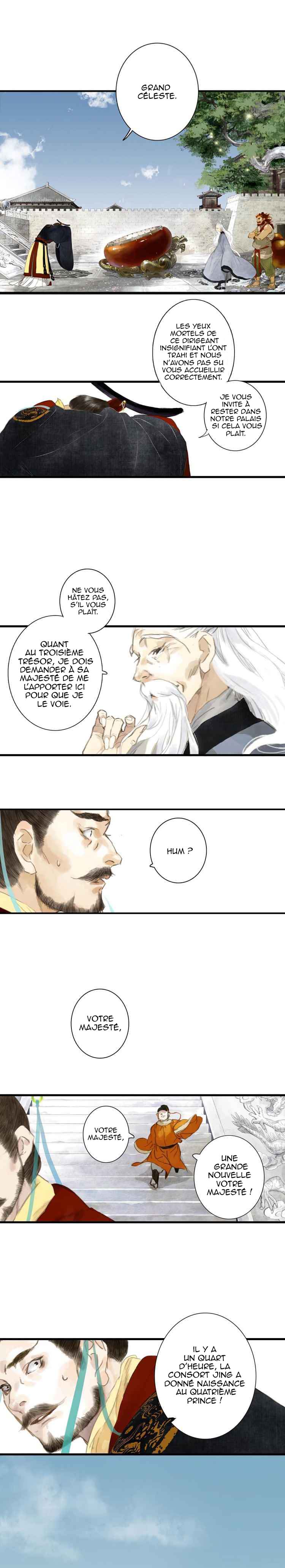 Song of the Sky Walkers (Long Strip) Calamité céleste 第21页