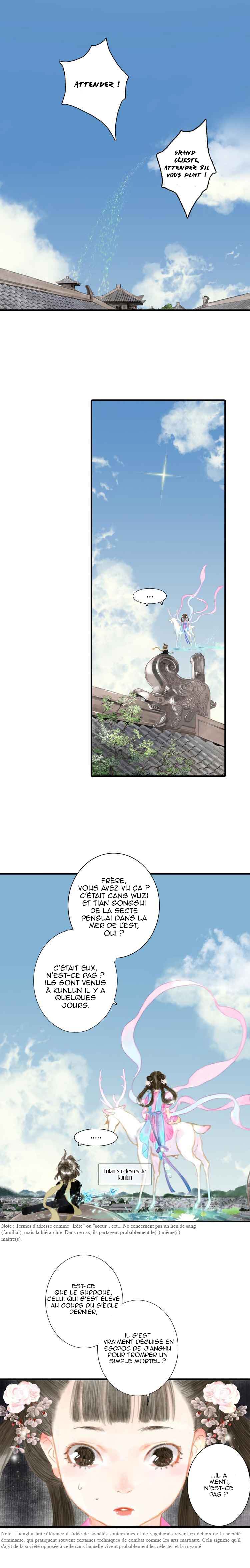 Song of the Sky Walkers (Long Strip) Calamité céleste 第25页