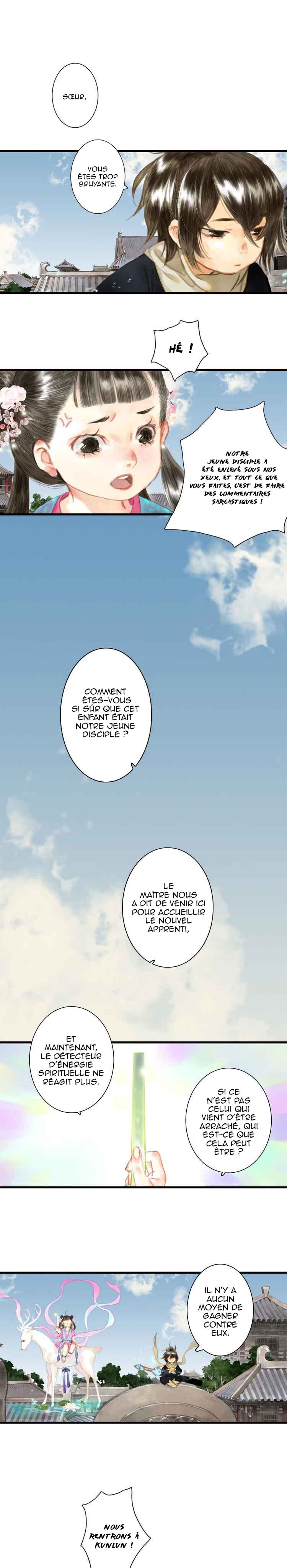 Song of the Sky Walkers (Long Strip) Calamité céleste 第26页