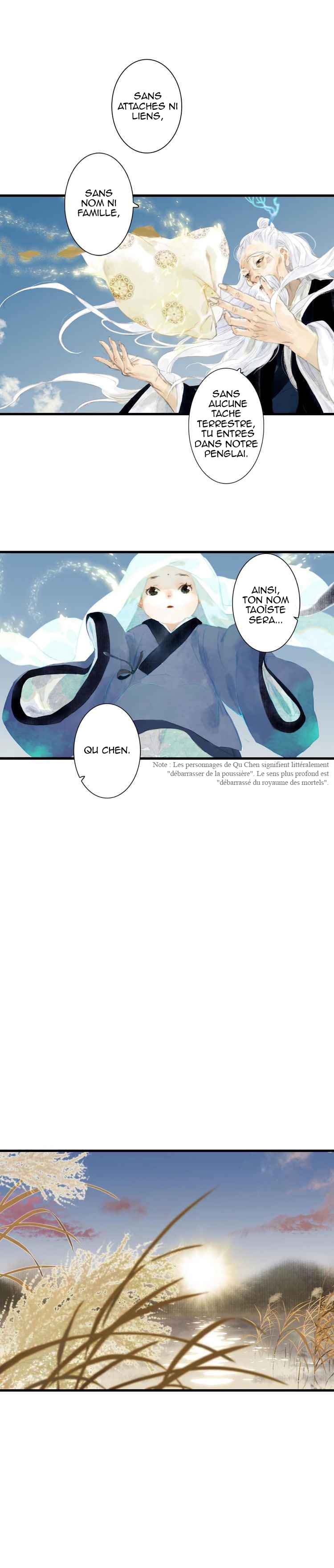 Song of the Sky Walkers (Long Strip) Calamité céleste 第30页