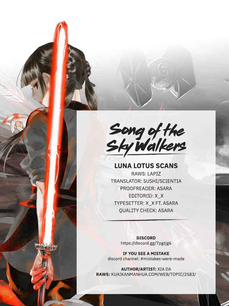 Song of the Sky Walkers (Long Strip) Calamité céleste 第35页