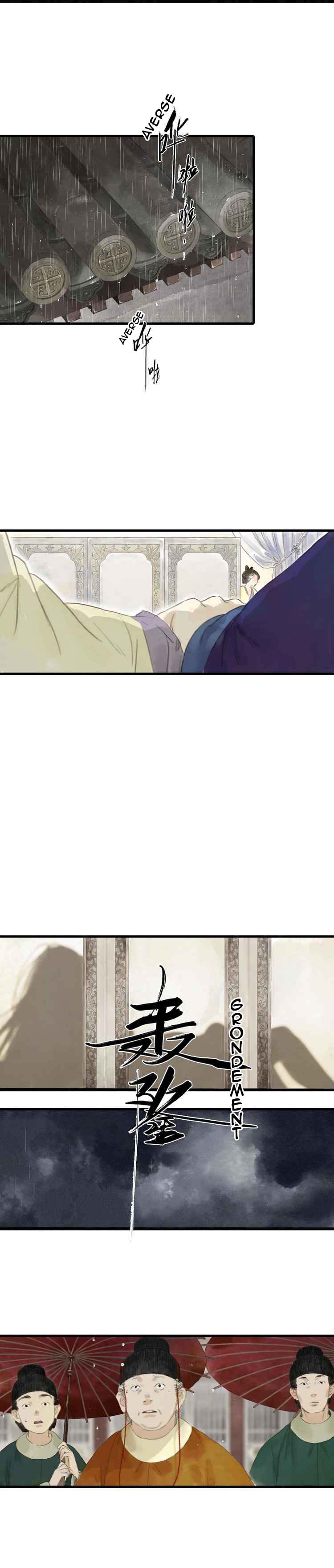 Song of the Sky Walkers (Long Strip) Calamité céleste 第6页