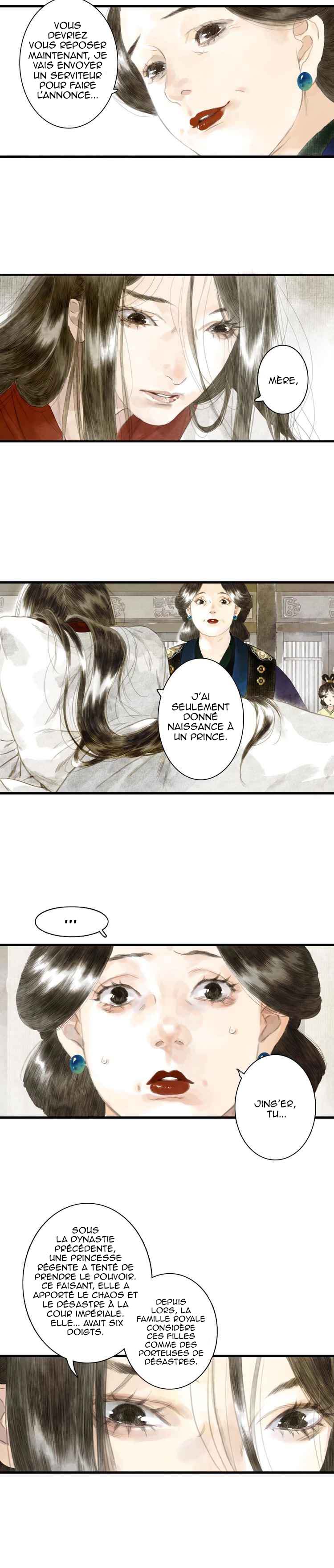 Song of the Sky Walkers (Long Strip) Calamité céleste 第10页