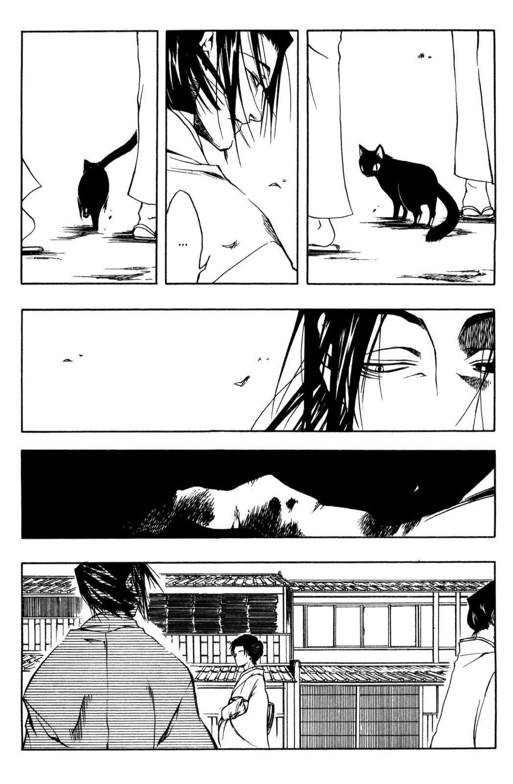 Peace Maker Kurogane One Again 第11页