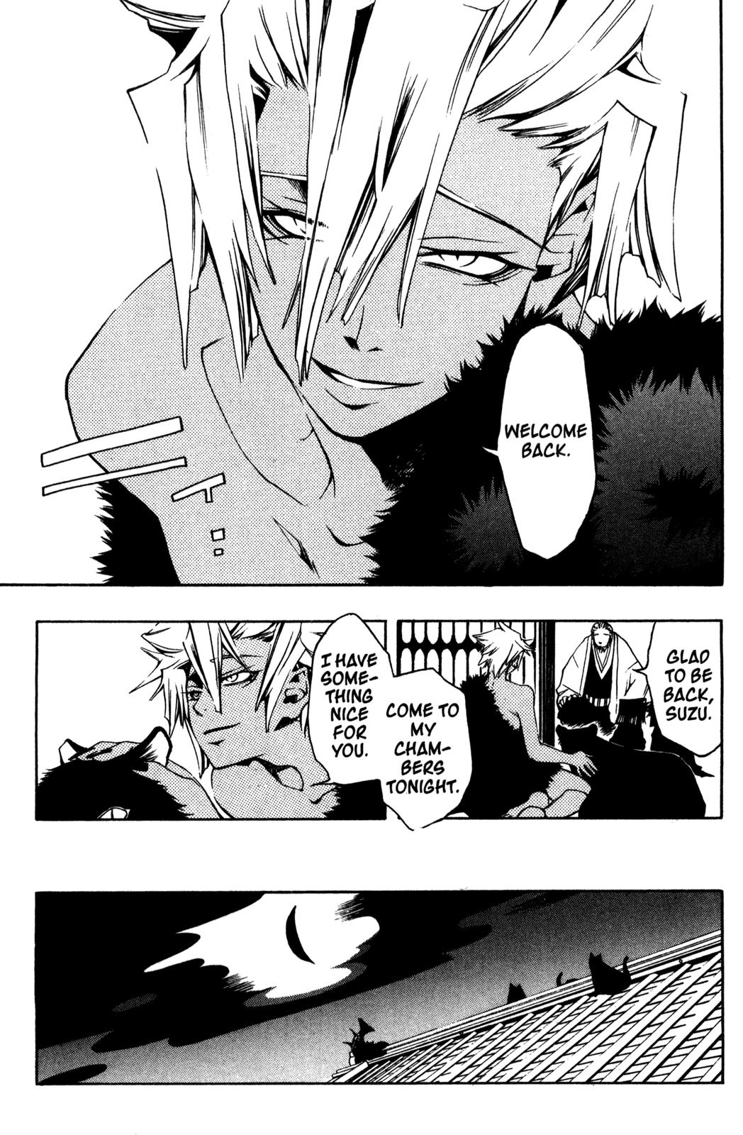 Peace Maker Kurogane One Again 第19页