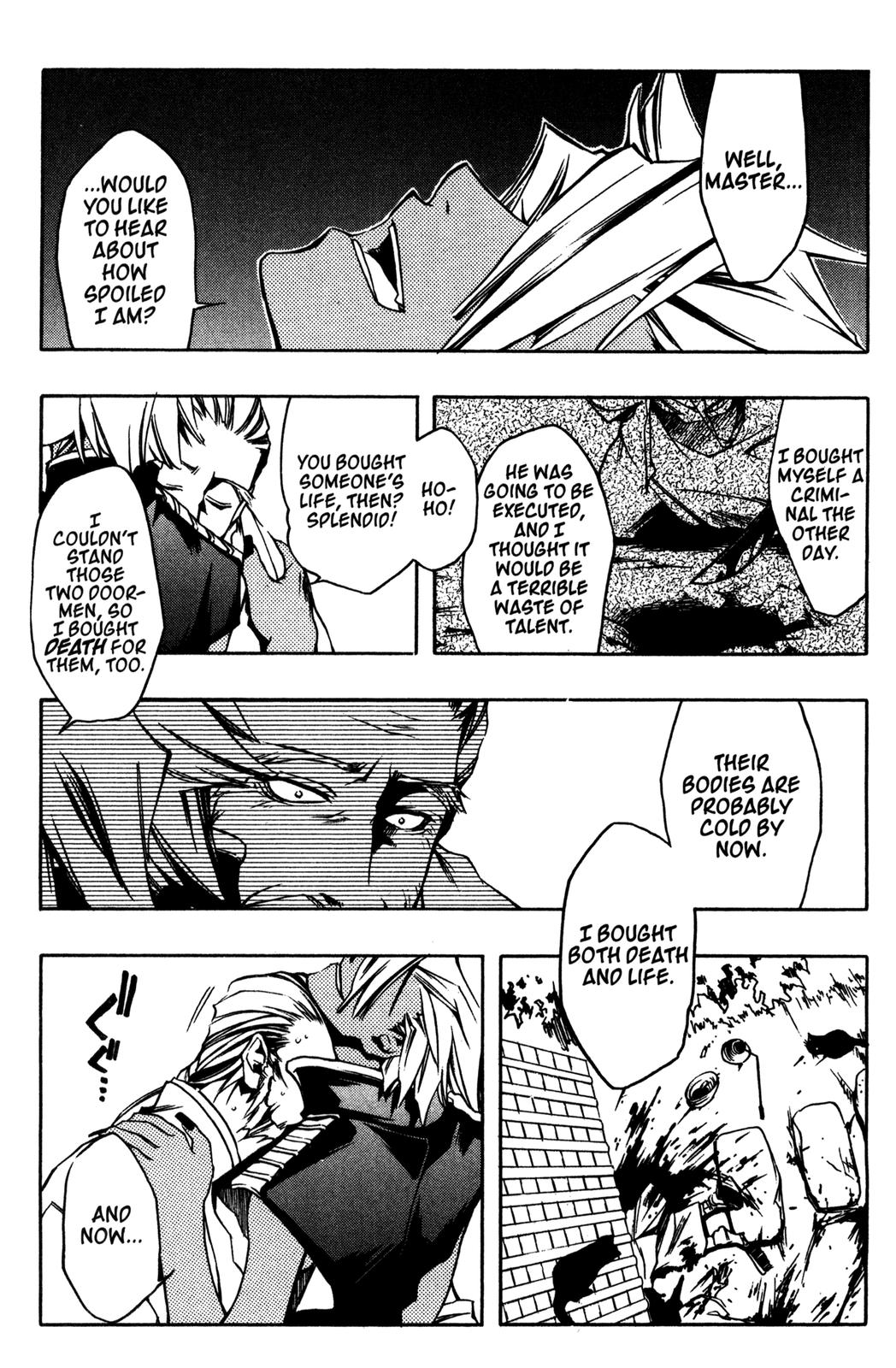 Peace Maker Kurogane One Again 第25页