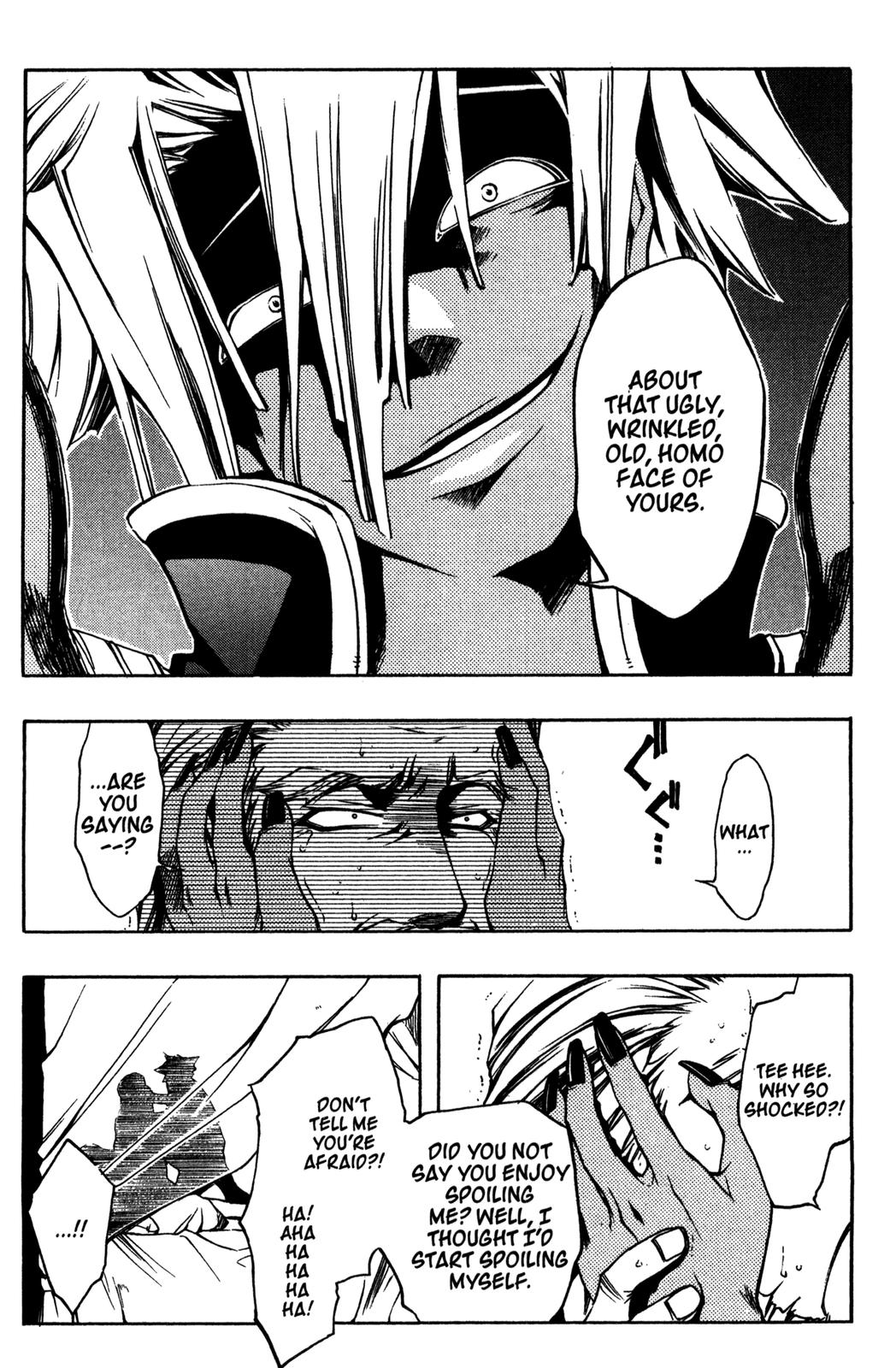 Peace Maker Kurogane One Again 第26页