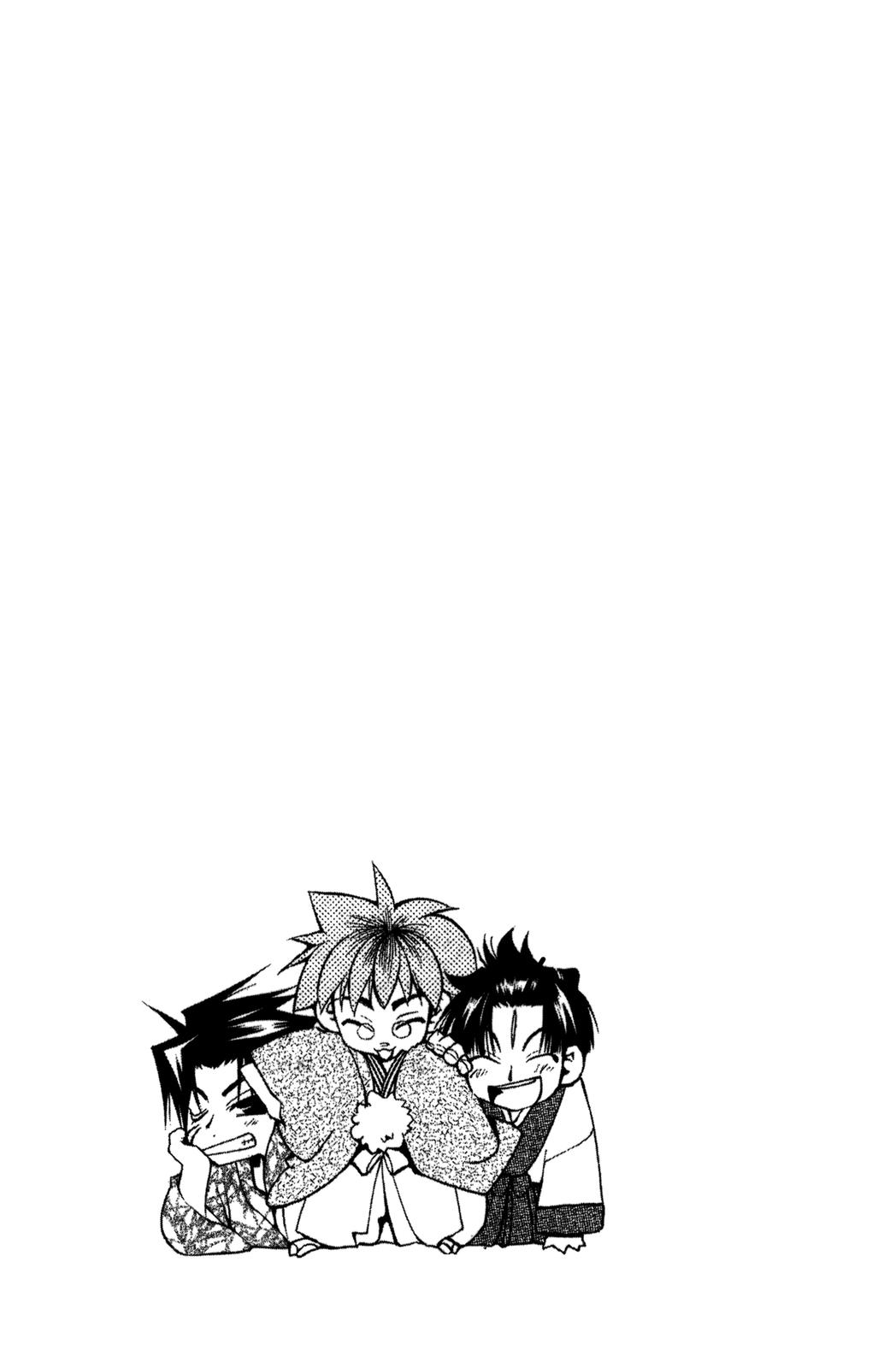 Peace Maker Kurogane One Again 第34页