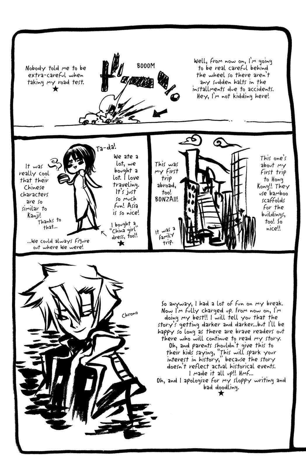 Peace Maker Kurogane One Again 第36页