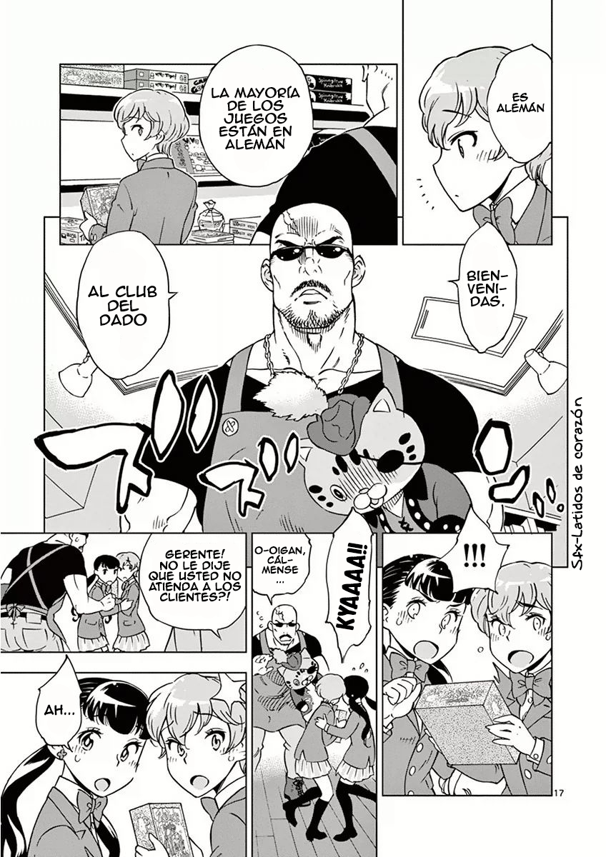 After School Dice Club El secreto de la presidenta de la clase 第17页