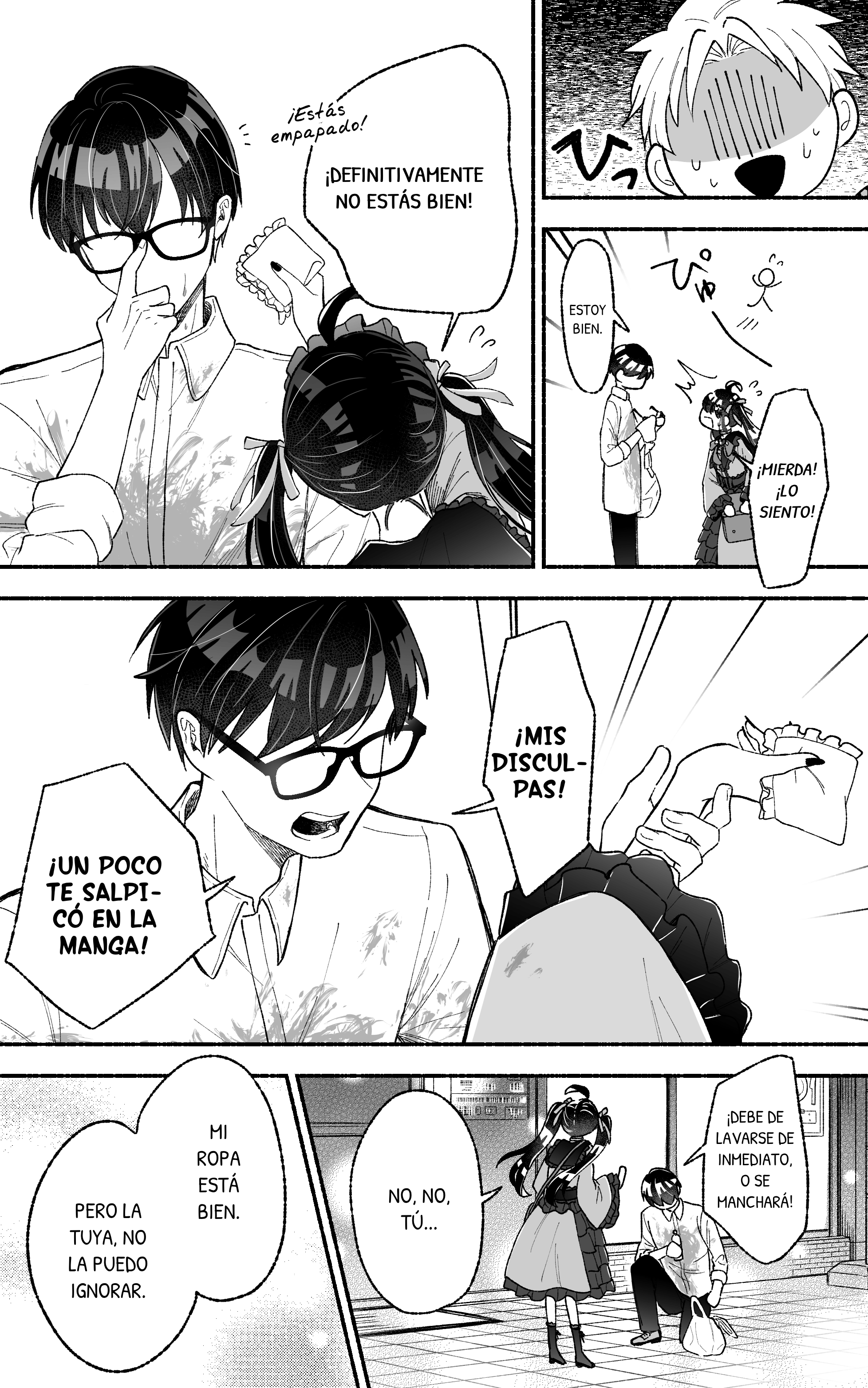 Kawaii Koi wa Kikazaranai ¡No soy la muñeca de vestir de algún hombre! 第4页