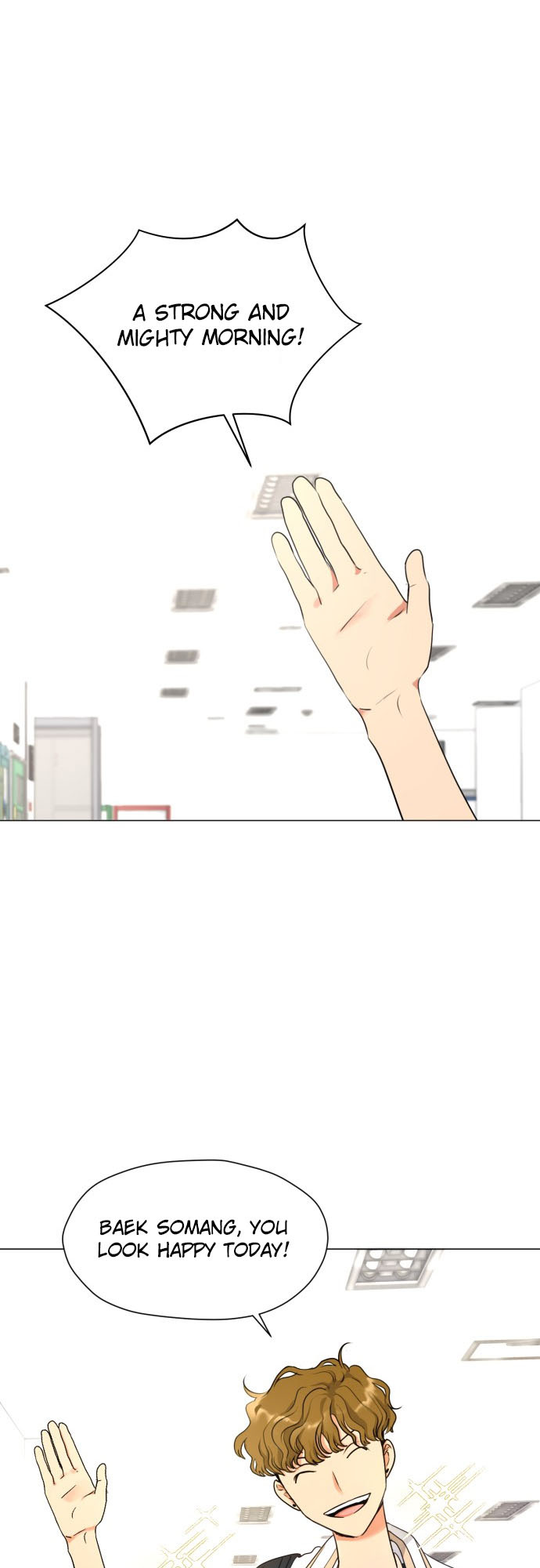My Marital Delusions! Co-ed school romance 第1页