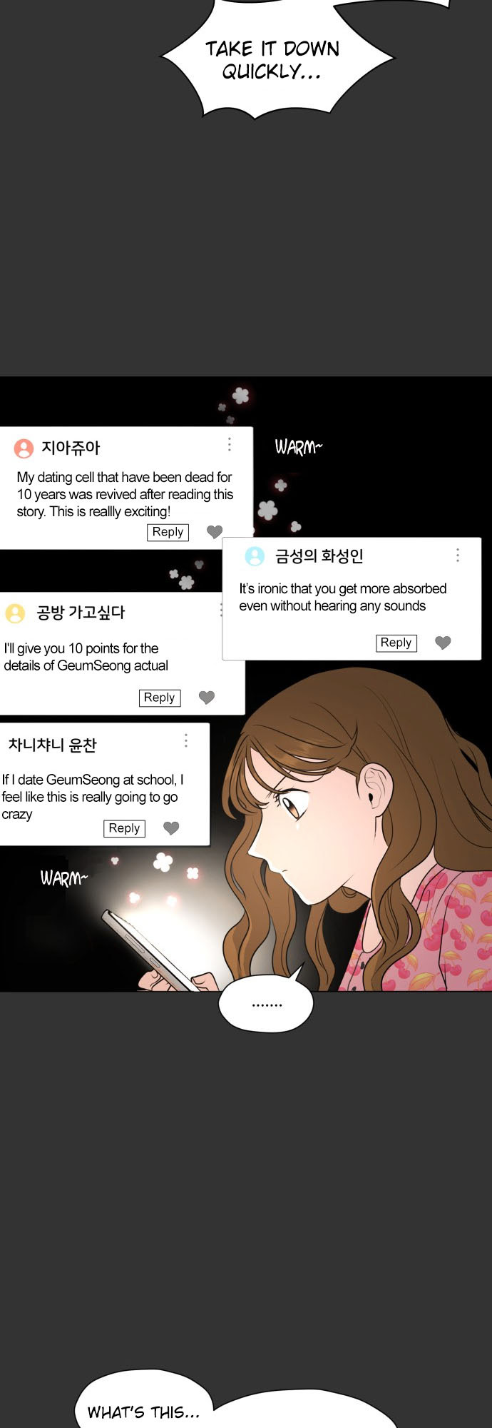 My Marital Delusions! Co-ed school romance 第12页
