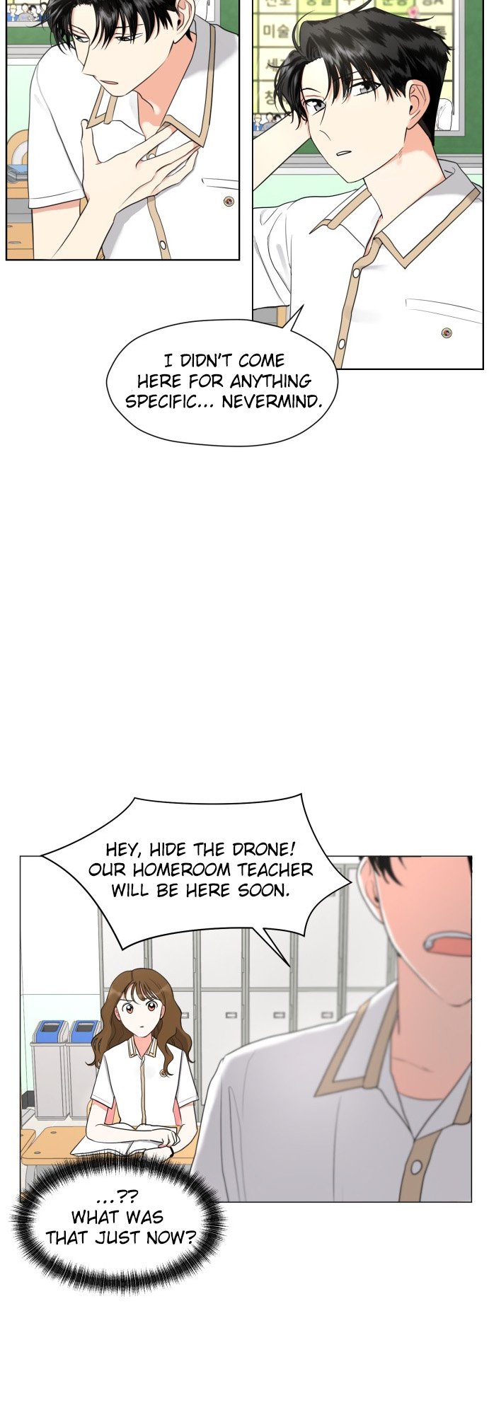 My Marital Delusions! Co-ed school romance 第26页