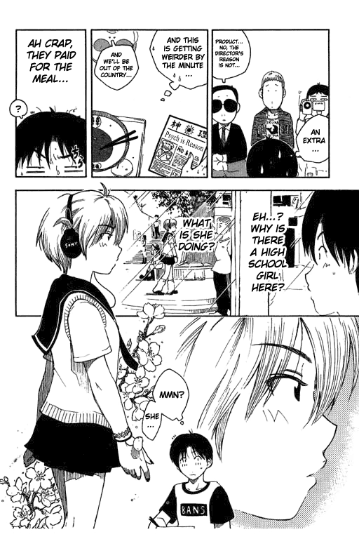 Inu Neko Jump! Take off! 第14页