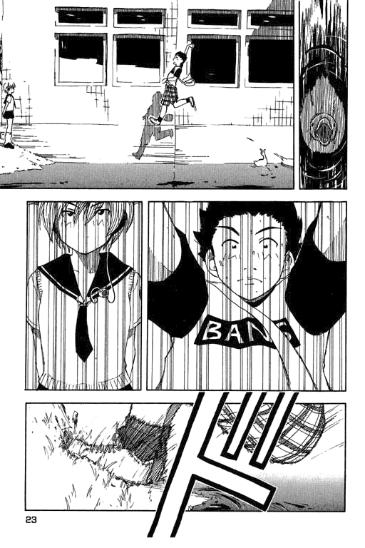 Inu Neko Jump! Take off! 第23页