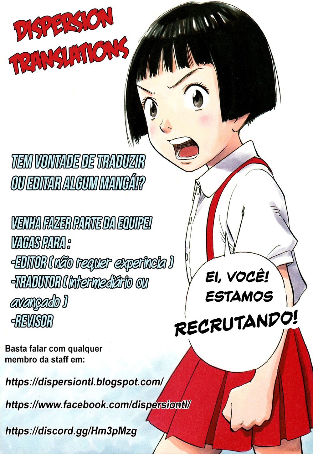 Boy of Wonders Vol. 1 Ch. 2 第1页