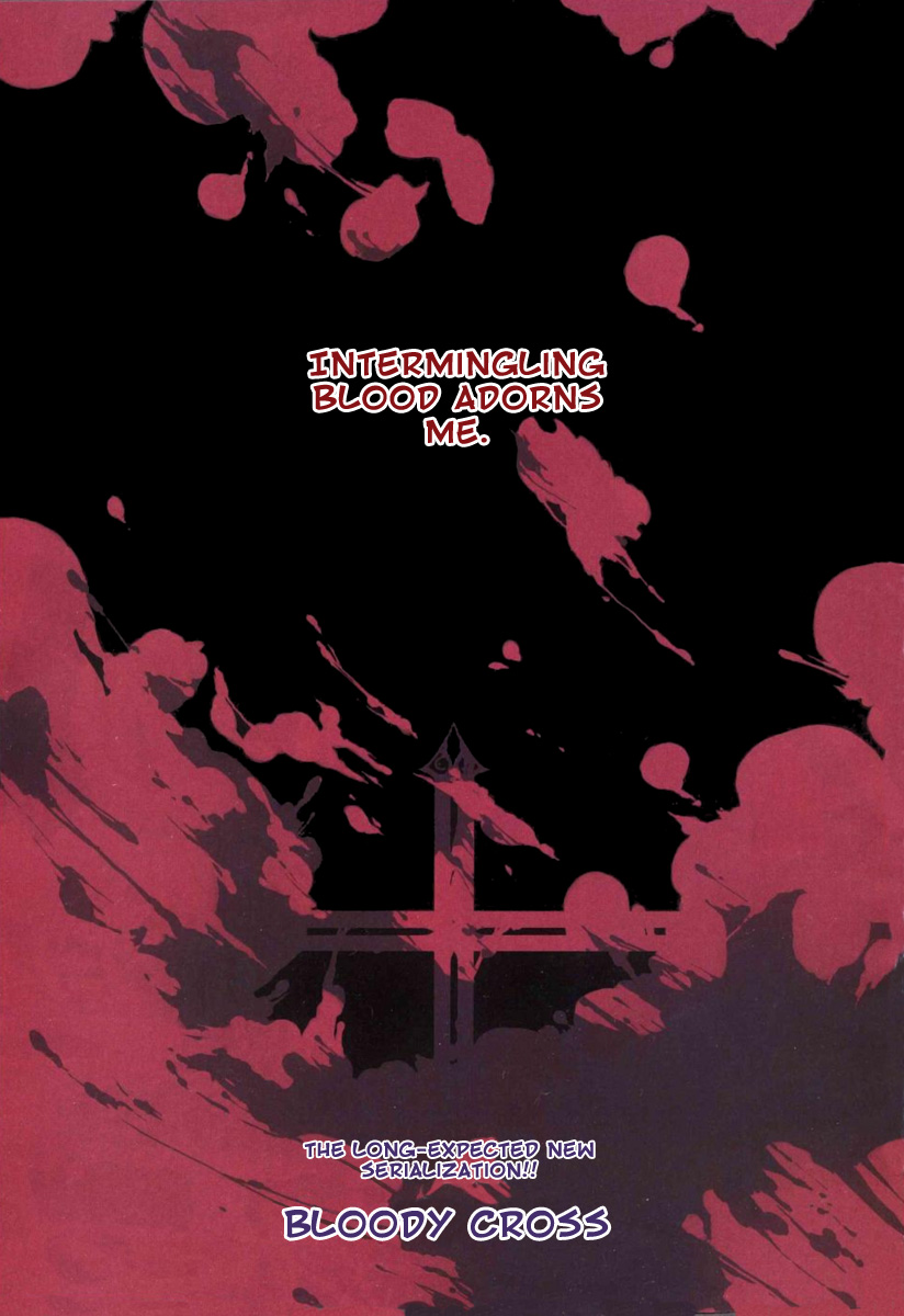 Bloody Cross The Brand of the Curse 第1页