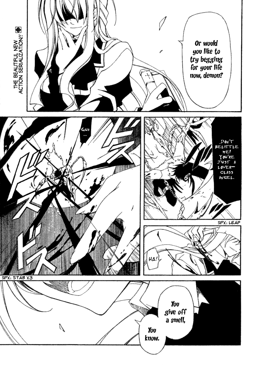 Bloody Cross The Brand of the Curse 第4页