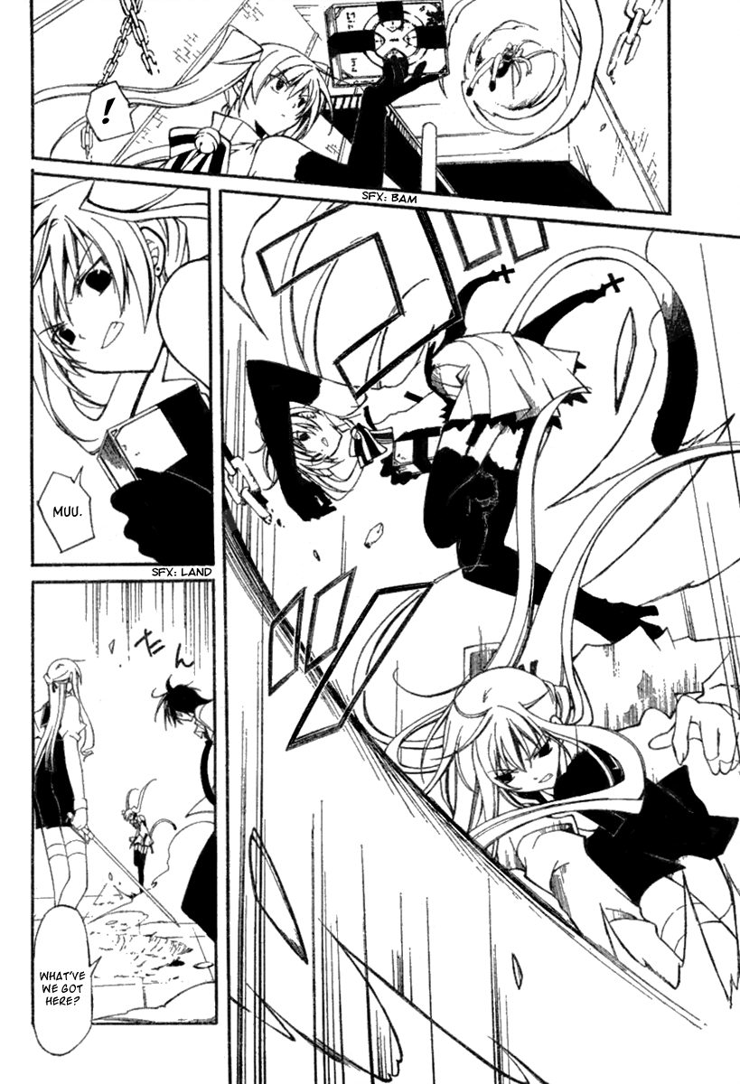 Bloody Cross The Brand of the Curse 第31页