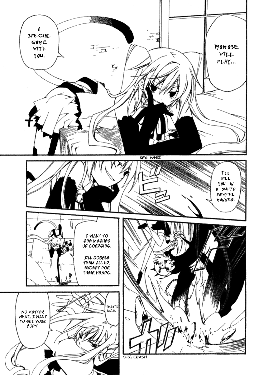 Bloody Cross The Brand of the Curse 第34页