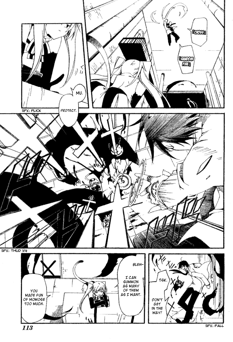 Bloody Cross The Brand of the Curse 第36页