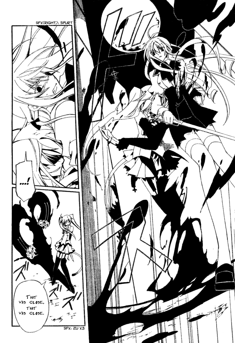 Bloody Cross The Brand of the Curse 第41页