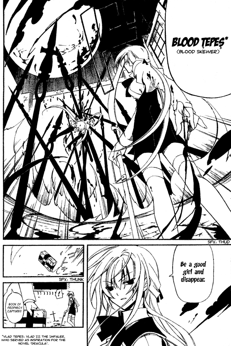 Bloody Cross The Brand of the Curse 第47页