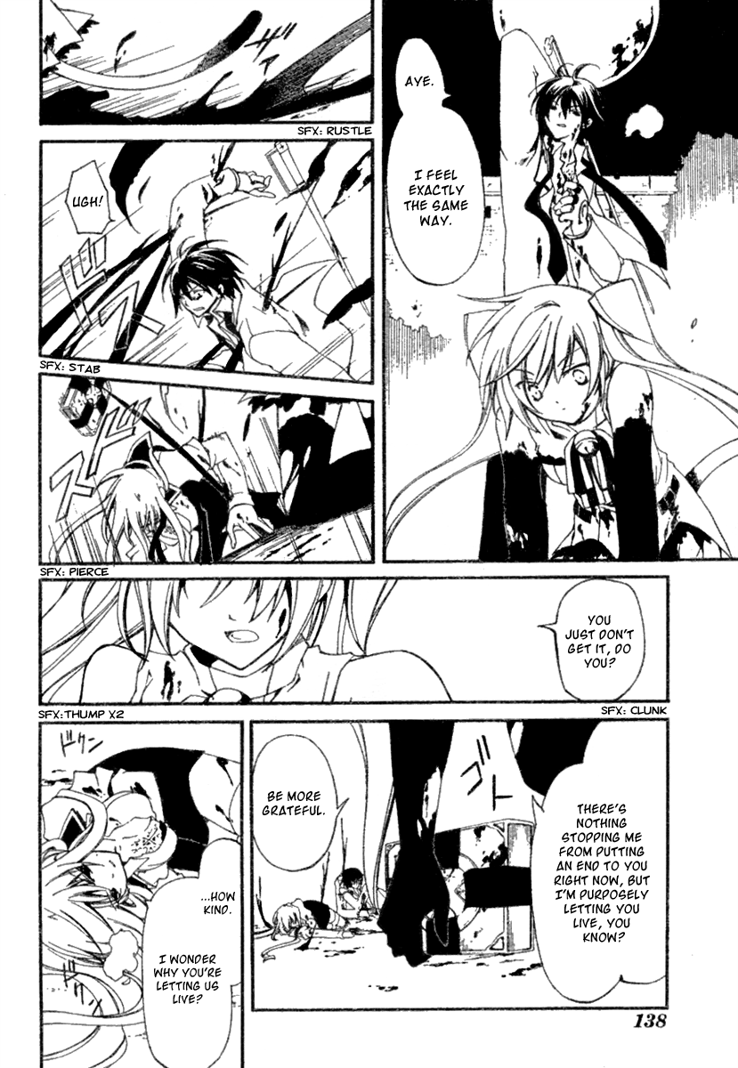 Bloody Cross The Brand of the Curse 第61页