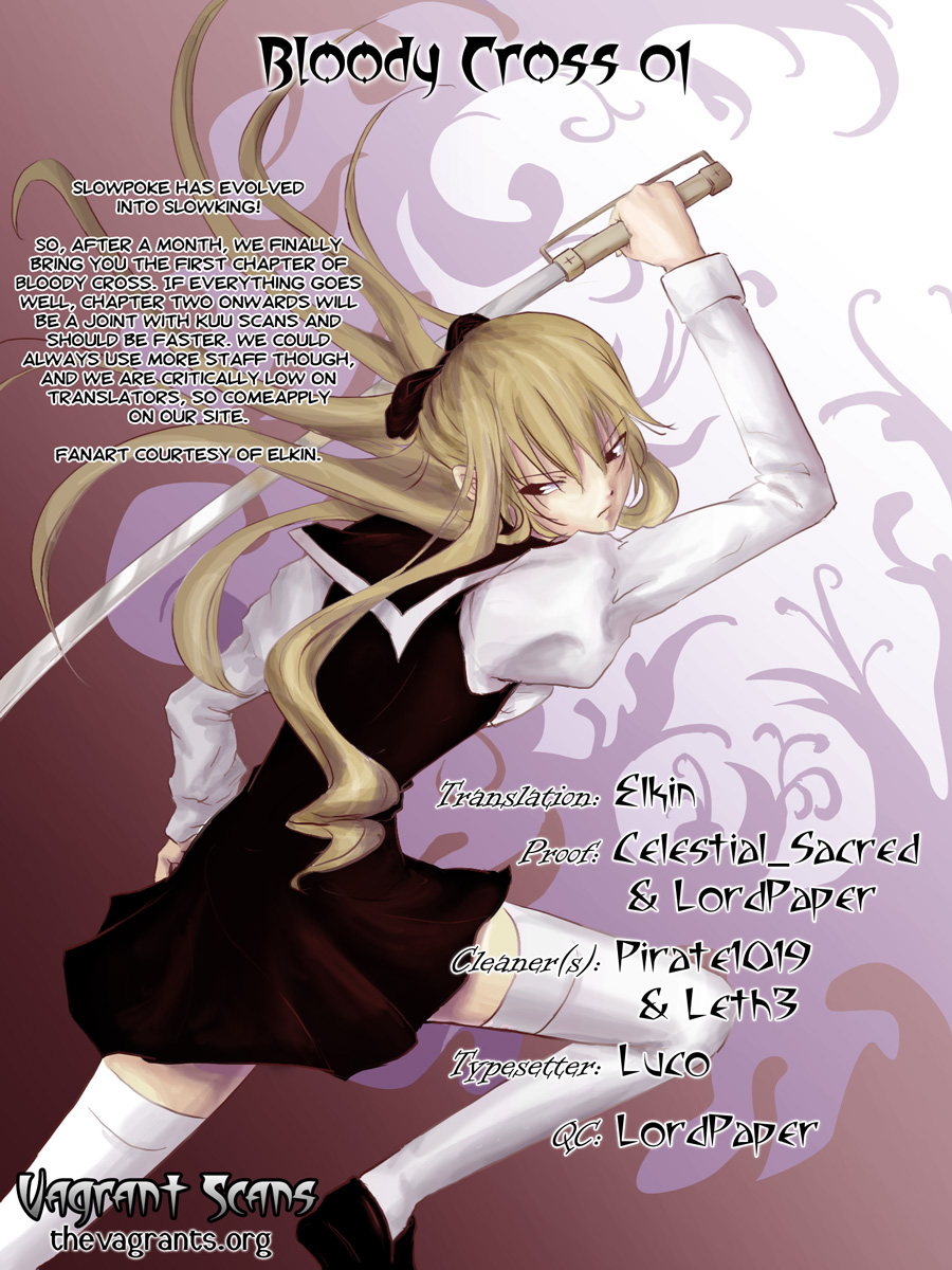 Bloody Cross The Brand of the Curse 第70页