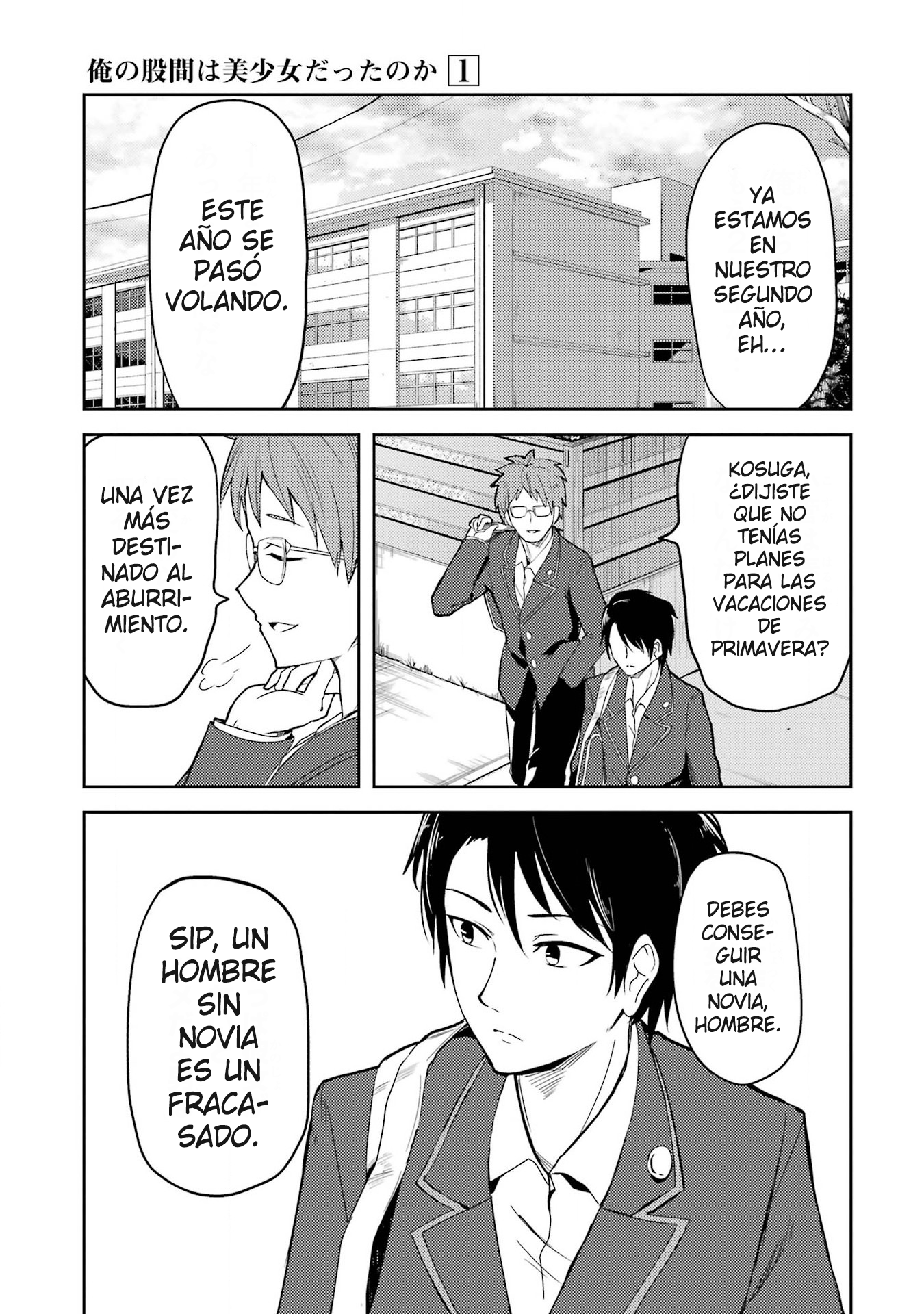 Ore no Kokan wa Bishoujo Datta no ka Mi Pito es una Linda Chica 第6页