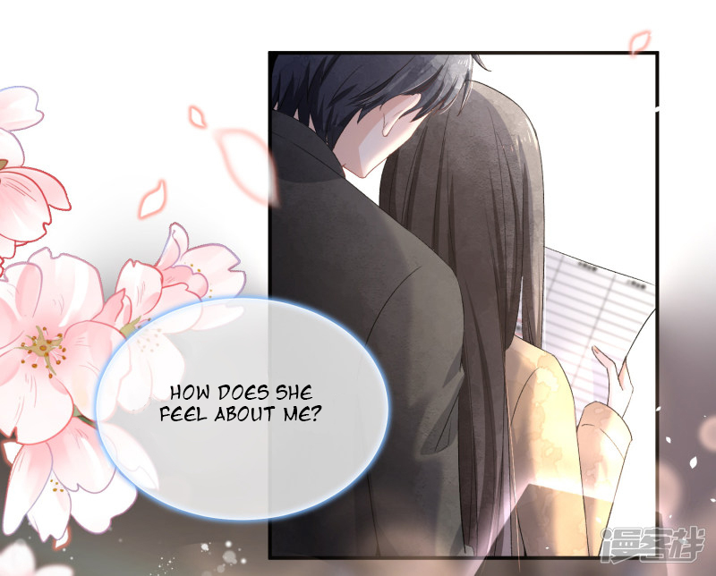 My Contracted Wife is Cold to Me Ch. 3 第19页