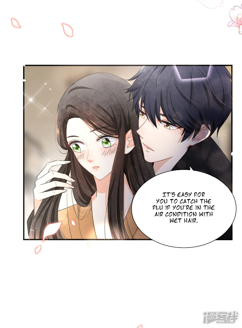 My Contracted Wife is Cold to Me Ch. 3 第21页