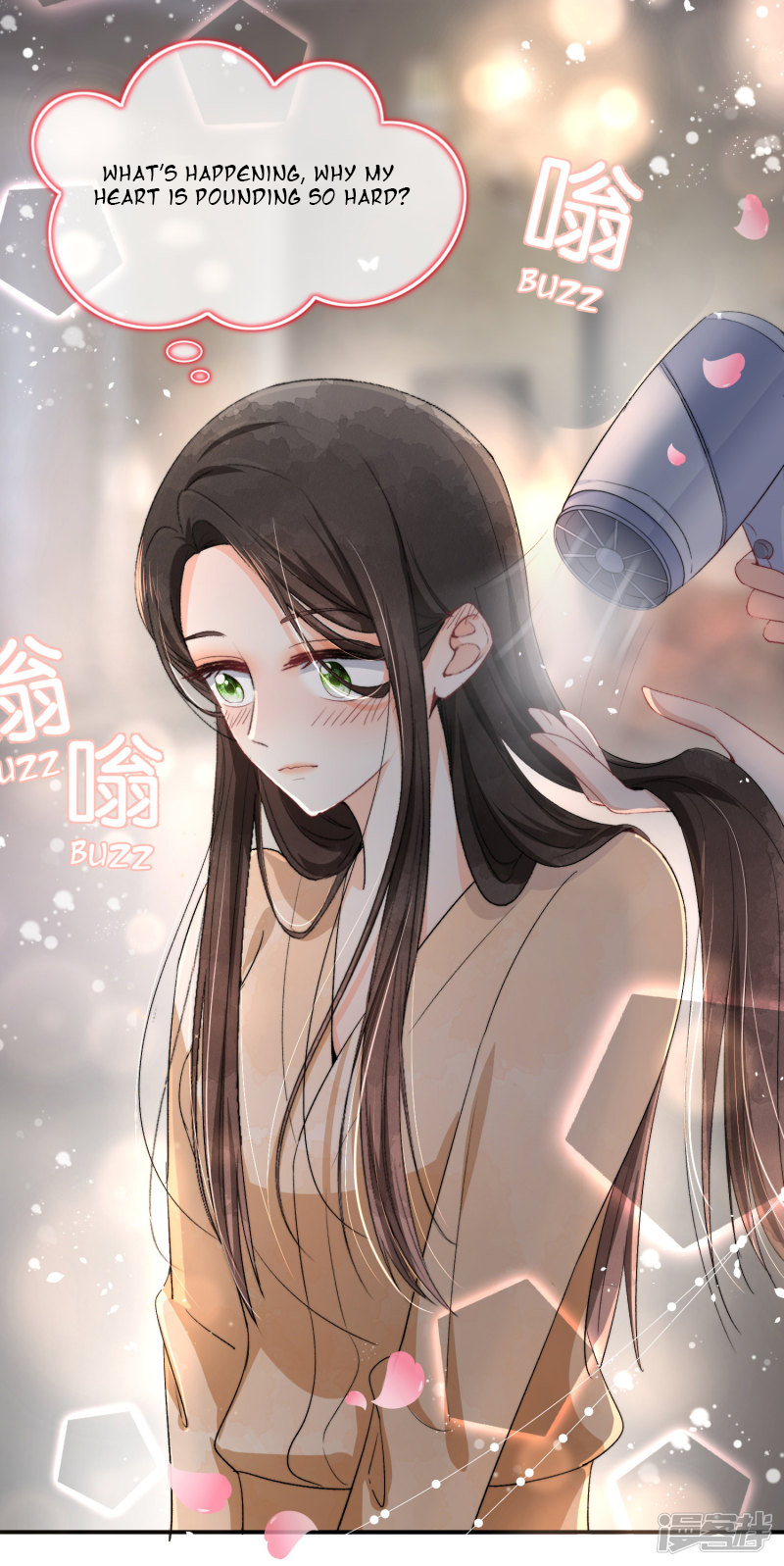 My Contracted Wife is Cold to Me Ch. 3 第23页