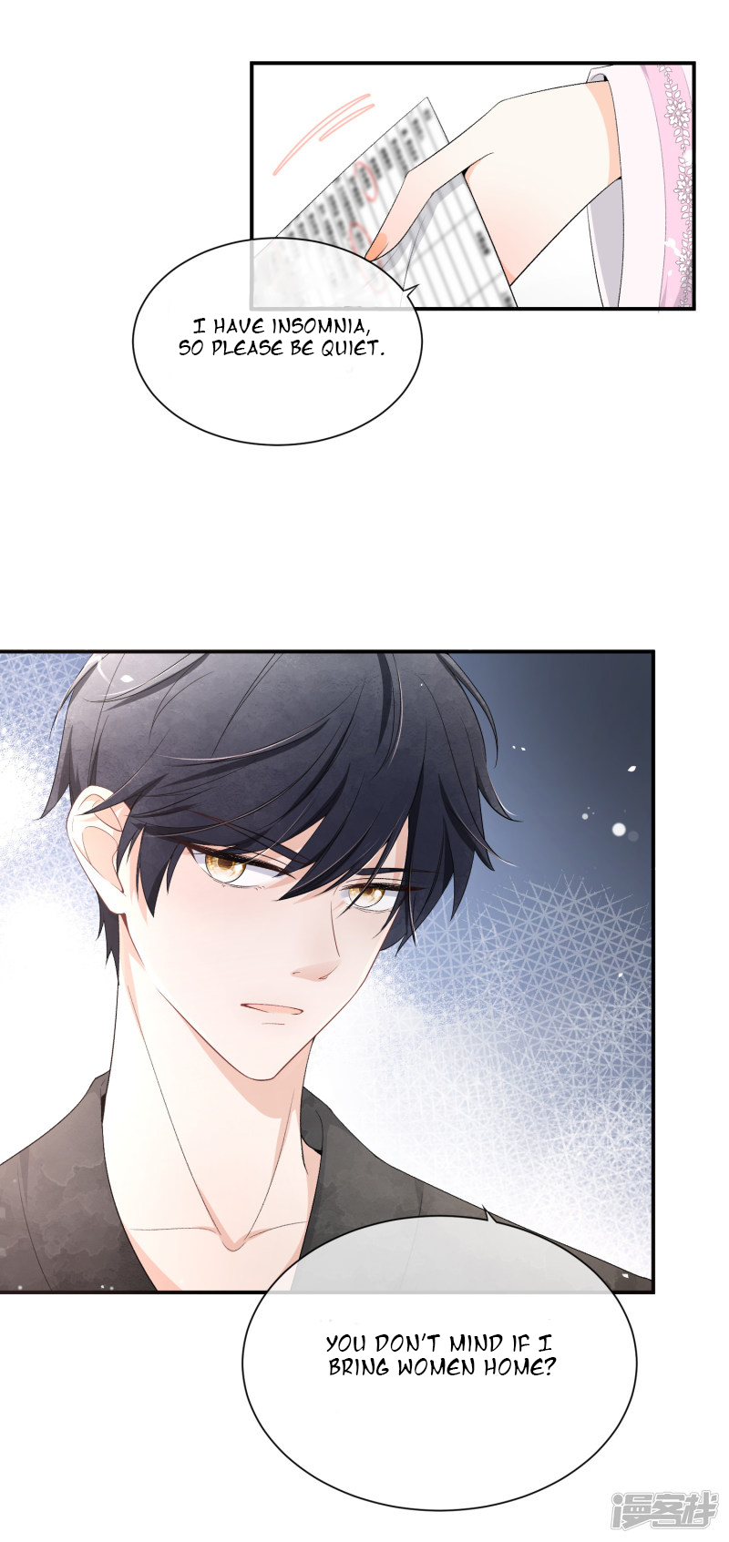 My Contracted Wife is Cold to Me Ch. 3 第10页
