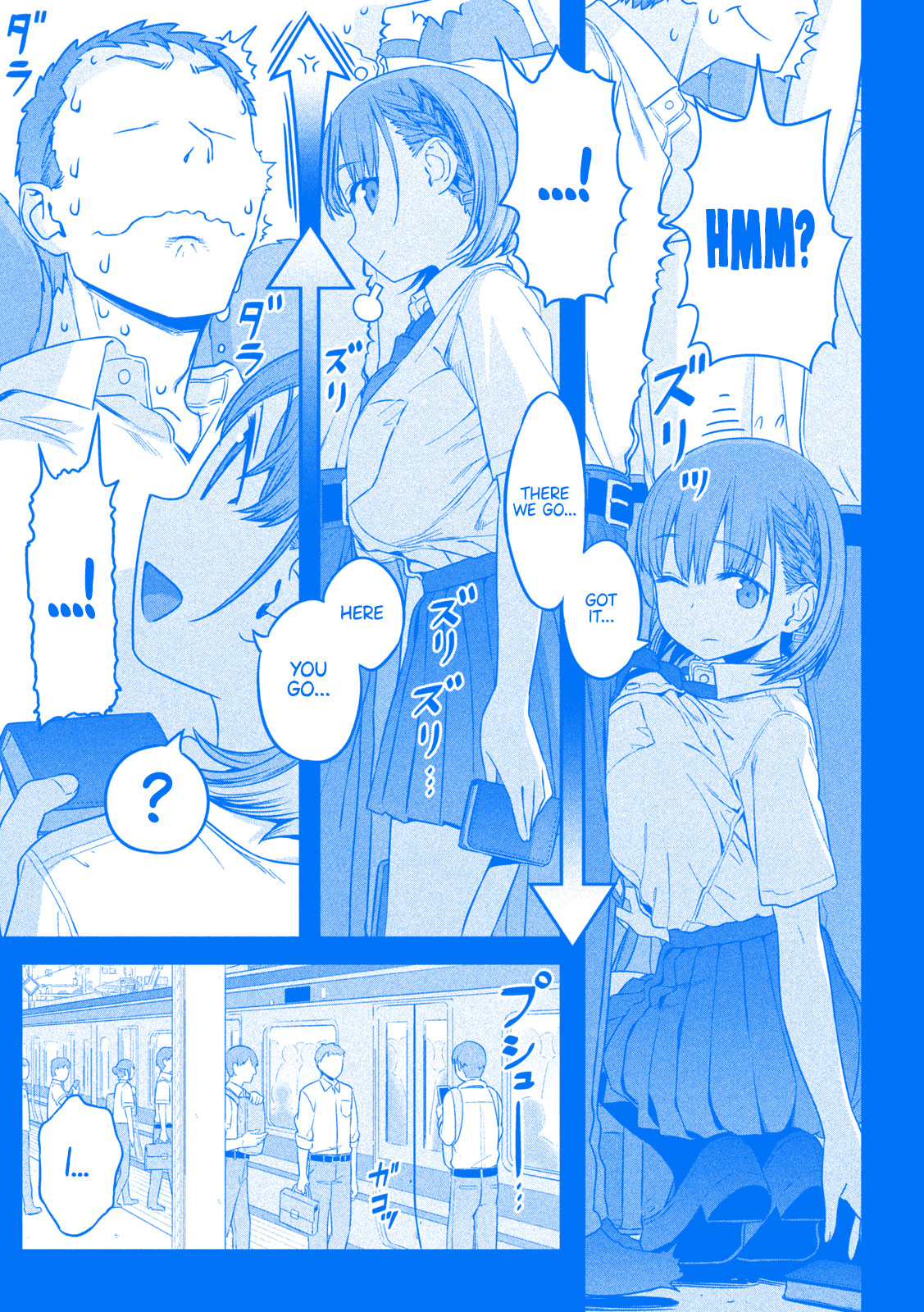 Getsuyoubi no Tawawa (Blue) (Fan Colored) Ai-chan, Part 1 (Blue) 第11页