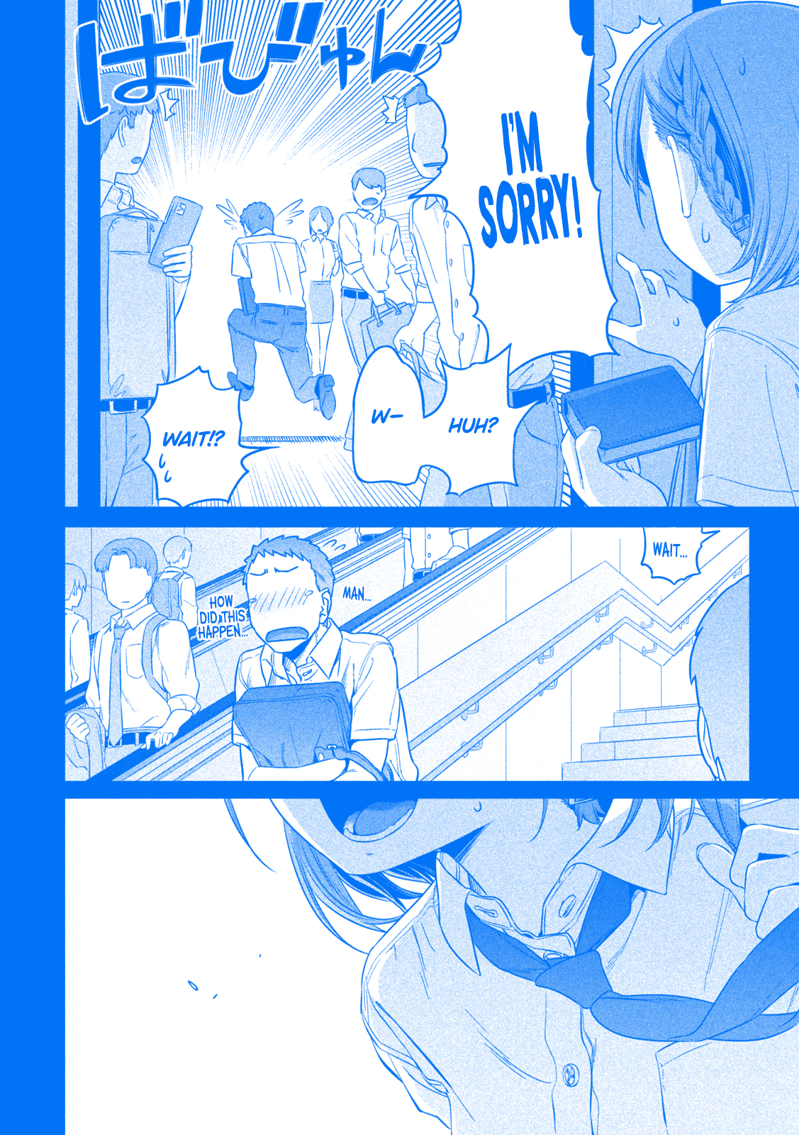 Getsuyoubi no Tawawa (Blue) (Fan Colored) Ai-chan, Part 1 (Blue) 第12页