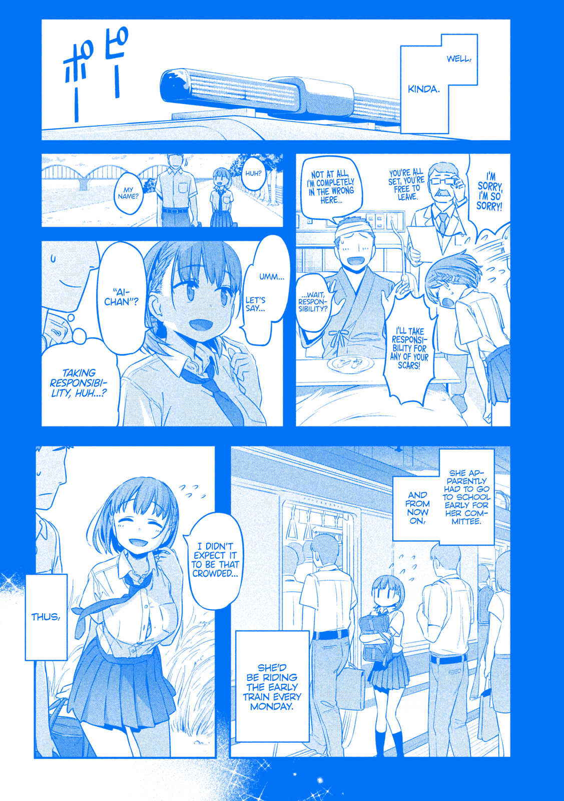 Getsuyoubi no Tawawa (Blue) (Fan Colored) Ai-chan, Part 1 (Blue) 第15页