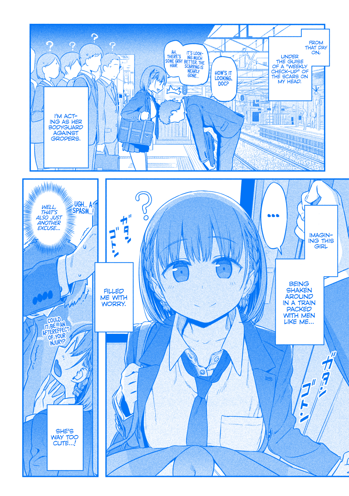 Getsuyoubi no Tawawa (Blue) (Fan Colored) Ai-chan, Part 1 (Blue) 第16页