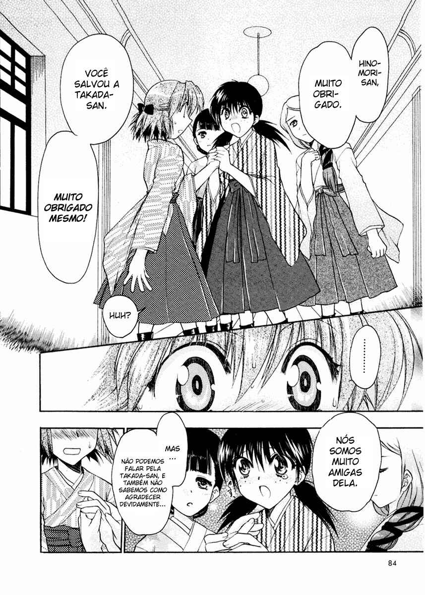Sakura no Ichiban Jack Estripador na Capital Imperial (Parte 2) 第19页
