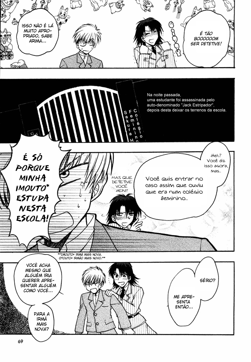 Sakura no Ichiban Jack Estripador na Capital Imperial (Parte 2) 第4页