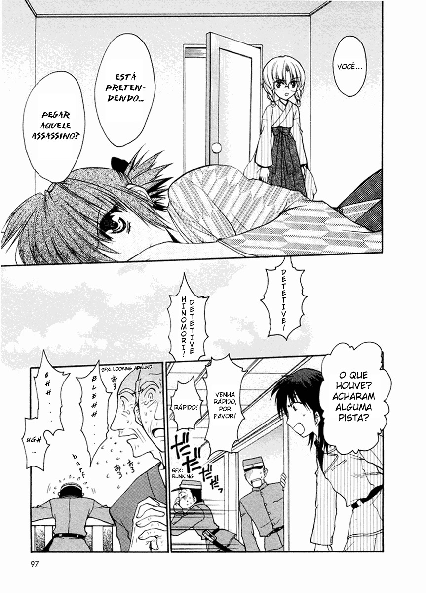 Sakura no Ichiban Jack Estripador na Capital Imperial (Parte 2) 第32页
