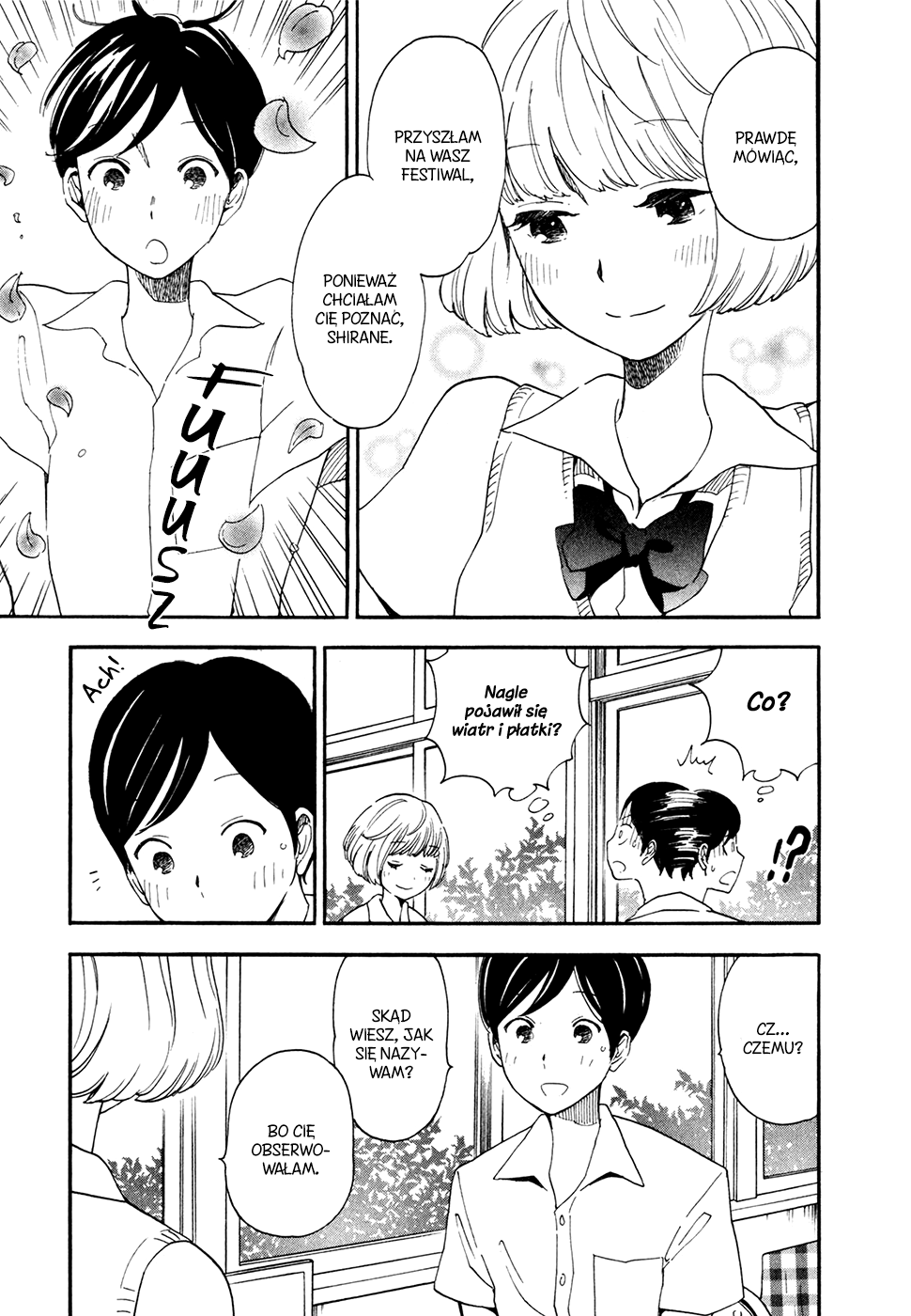 Tsuru Tsuru to Zara Zara no Aida Wylinka 第15页