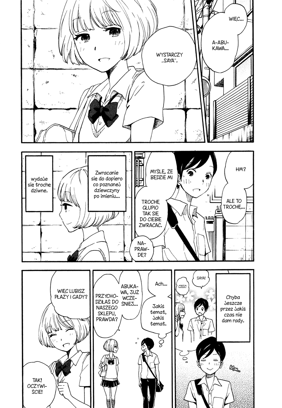 Tsuru Tsuru to Zara Zara no Aida Wylinka 第23页
