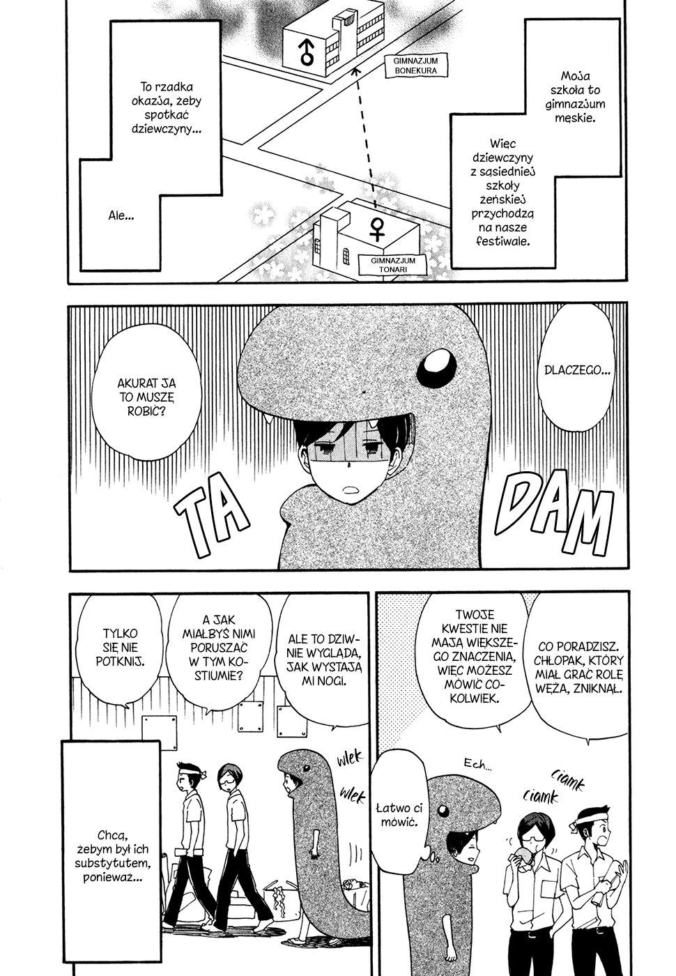 Tsuru Tsuru to Zara Zara no Aida Wylinka 第8页